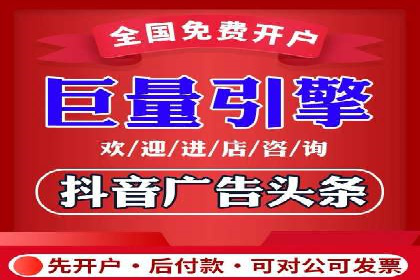 SEM竞价广告的关键词策略优化案例分享