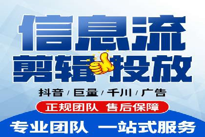 搜索引擎营销新篇章：SEM开户案例解析