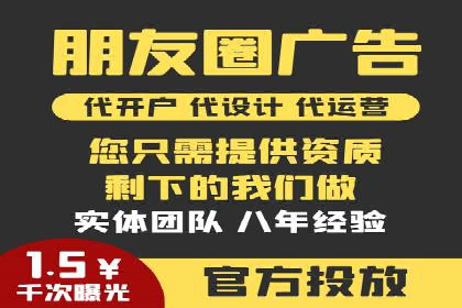 百度推广的长期效果及企业持续投入的价值