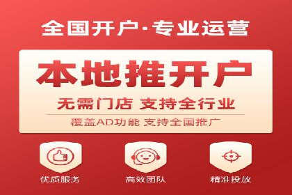 百度竞价推广的广告创意与落地页优化——以某游戏公司为例