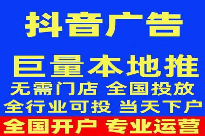 微博信息流舆情监控与应对案例分析